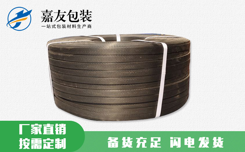 無(wú)錫全自動(dòng)打包帶 品類(lèi)齊全