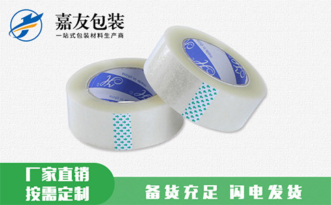 怎樣防止膠帶發(fā)生斷裂？