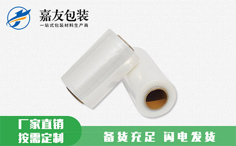 根據(jù)自身需求選擇黑色纏繞膜！