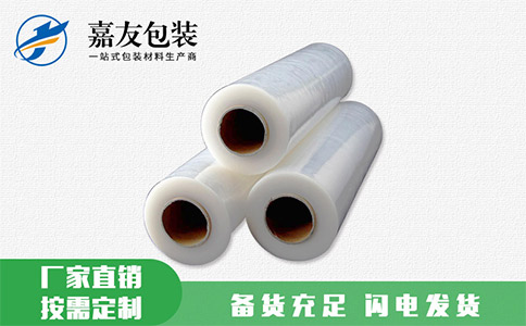 如何在生產中避免纏繞膜褶皺？