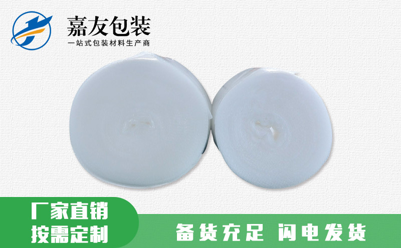 什么是氣泡膜？