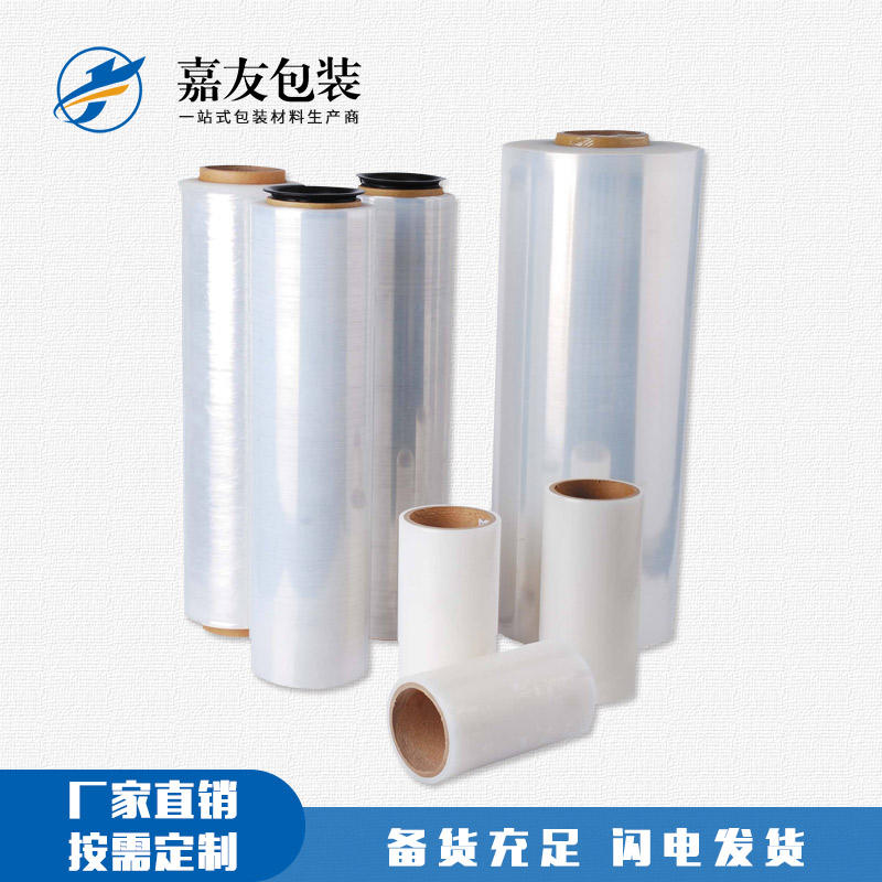 農(nóng)村使用纏繞膜用在哪里了？